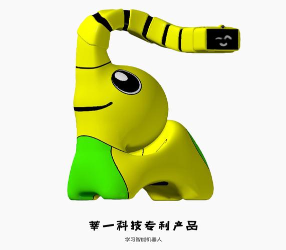 解碼智能引擎 陳明飛與其技術(shù)藍(lán)圖的雙重維度