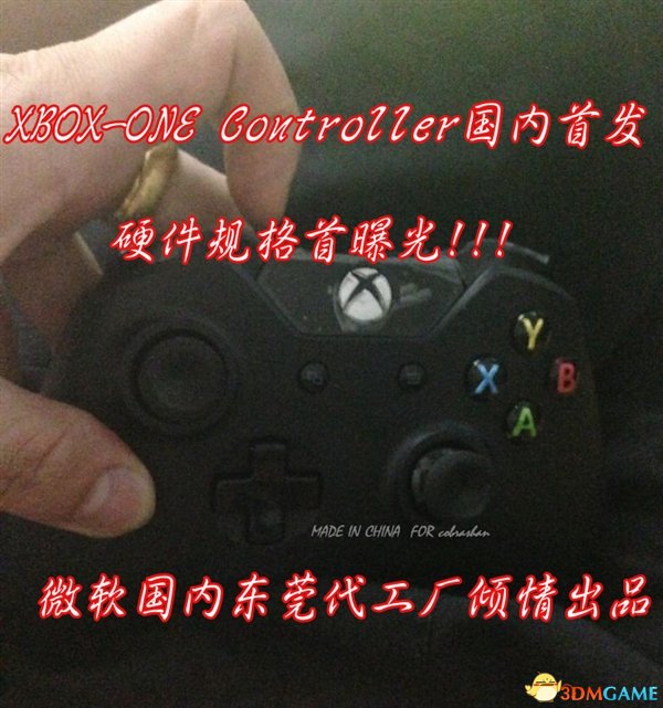 Xbox One手柄部分結構及主板照片曝光 內部做工相當扎實